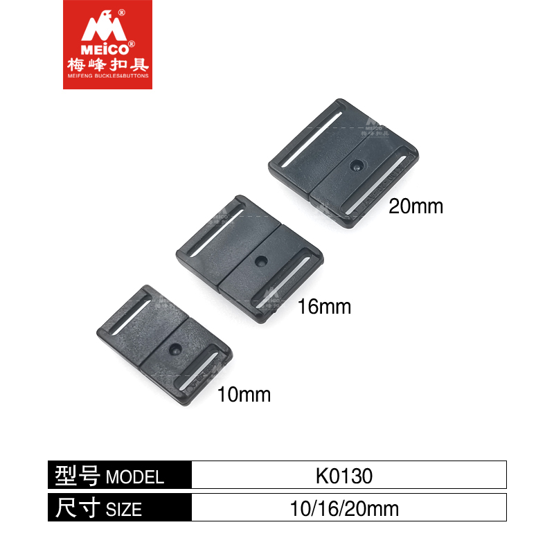 Meico Mini Click seitliche Schnellverschlussschnallen