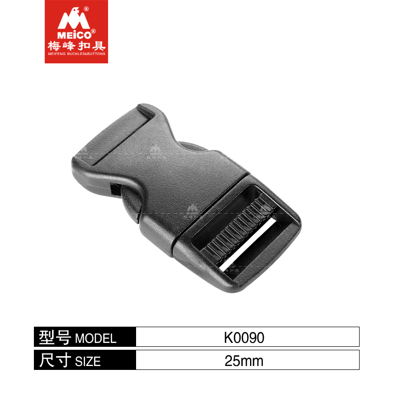 Meico Heavy Duty Single Adjust Side Release Schnalle