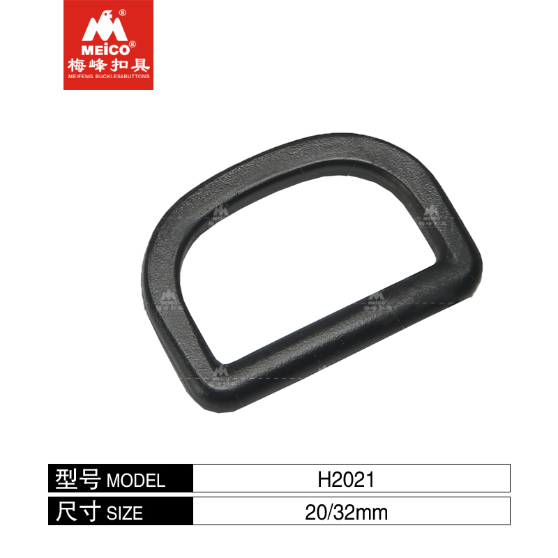 MEICO Kunststoff-D-Ring-Schnalle aus schwerem Metall